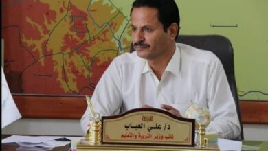 نائب وزير التربية: بقاء ملايين الاطفال محرومين من التعليم كارثة انسانية تهدد اليمن ومستقبله