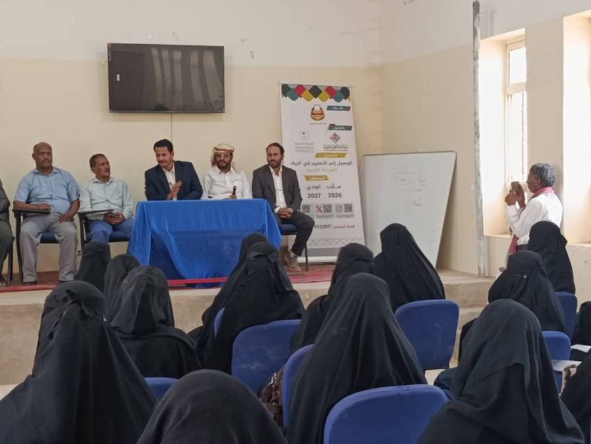 نائب وزير التربية يدشن بمأرب امتحانات المفاضلة بين المعلمات الريفيات