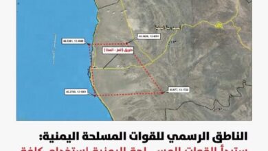 ناطق الجيش يعلن عن تصعيد عسكري واسع في المخا والساحل الغربي ويوجّه تحذيرًا عاجلًا للمدنيين