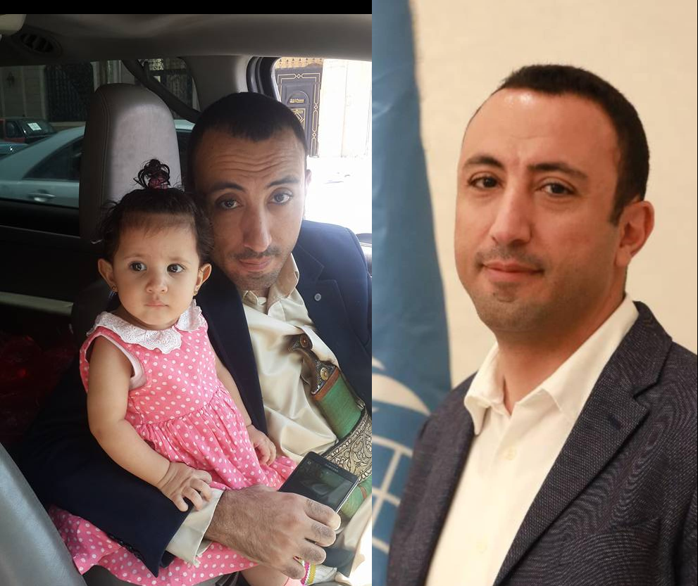 نتيجة تدهور وضعه الصحي.. شقيقة موظف أممي مختطف في سجون الحوثي تُطلق نداء استغاثة عاجلاً: أنقذوا أخي قبل فوات الأوان