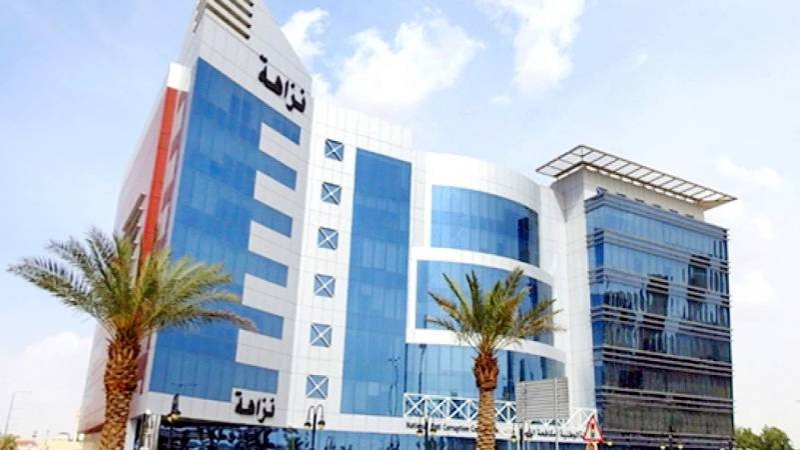 «نزاهة» توقف 108 أشخاص لتورطهم في الرشوة واستغلال النفوذ الوظيفي