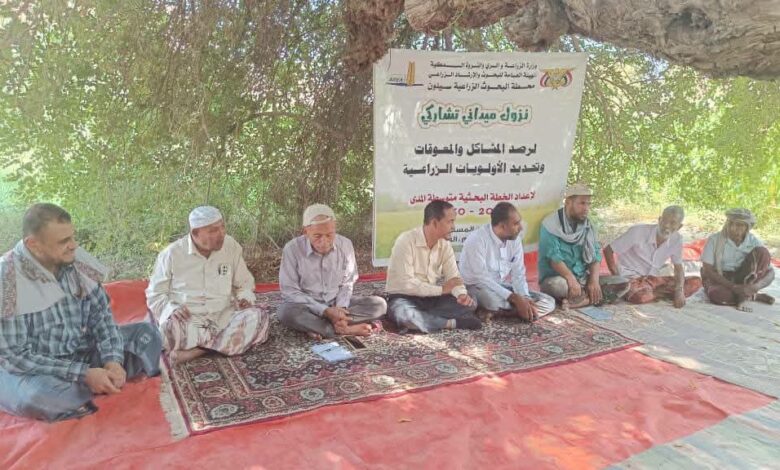 نزول ميداني بتريم لبحث تحديات القطاع الزراعي وتحديد الأولويات البحثية.