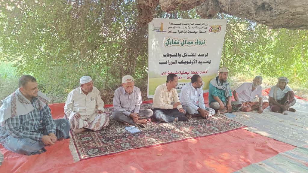نزول ميداني بتريم لبحث تحديات القطاع الزراعي وتحديد الأولويات البحثية.