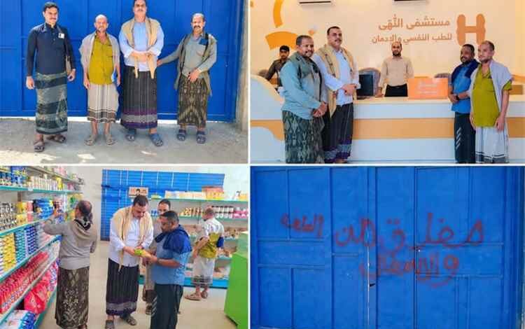 نزول ميداني مشترك بتريم للتفتيش على المنشآت وإغلاق المخالف منها