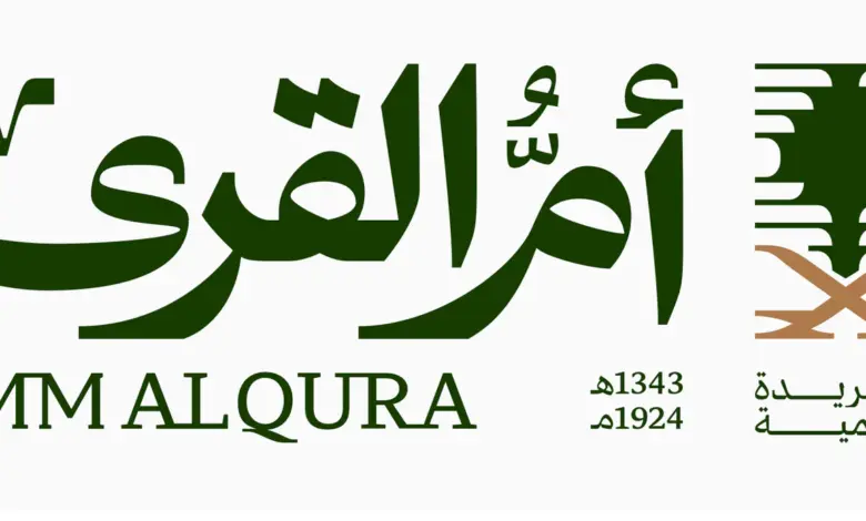 نشرتها «أم القرى» اليوم.. سياسة وطنية تُلزم الأماكن العامة ومقرات العمل بأجهزة إنعاش القلب ومسعف مؤهل وتحمي «المستجيب الأول» نظامًا