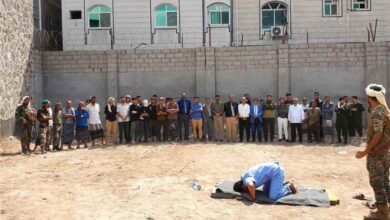 نيابة استئناف شمال عدن تنفذ حكم القصاص الشرعي في قضية قتل عمد