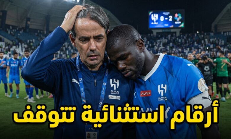 نيوم ينهي 5 سلاسل لـ الهلال في ليلة واحدة