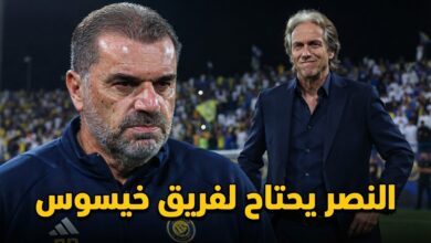 هذه التغييرات قد تعيد نصر خيسوس من جديد