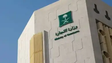 وزارة التجارة تنفذ أكثر من 20 ألف جولة ميدانية لمراقبة تخفيضات 2026