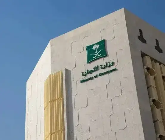وزارة التجارة تنفذ أكثر من 20 ألف جولة ميدانية لمراقبة تخفيضات 2026