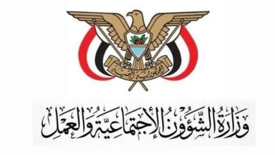 وزارة الشؤون الاجتماعية والعمل تدين اقتحام مليشيات الحوثي مخازن المنظمات الإغاثية في الساحل الغربي