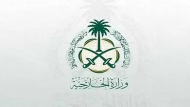 وزراء خارجية المملكة وعدد من الدول الإسلامية والعربية يجتمعون على هامش الدورة الـ81 للجمعية العامة للأمم المتحدة
