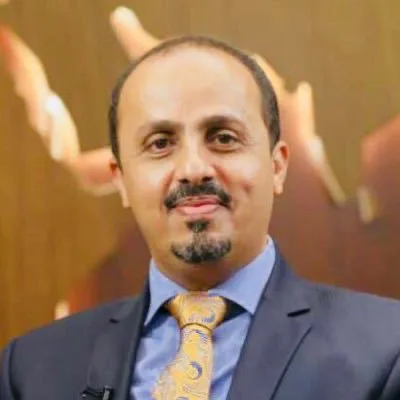 وزير الإعلام اليمني: المملكة سند اليمن في أصعب محنه وشريكة في فرحة النصر