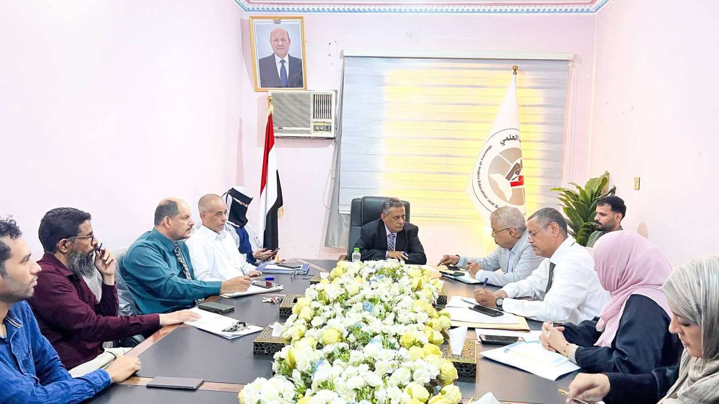 وزير التعليم العالي يترأس اجتماعاً بقطاع الشؤون التعليمية للوقوف على مستوى الإنجاز والخطط التنفيذية الجارية