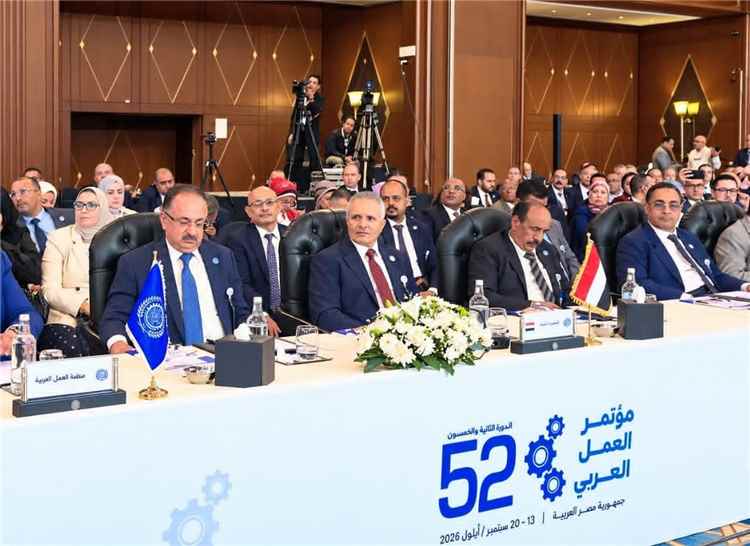 وزير الشؤون الاجتماعية والعمل يشارك في افتتاح أعمال الدورة الـ52 لمؤتمر العمل العربي بالقاهرة