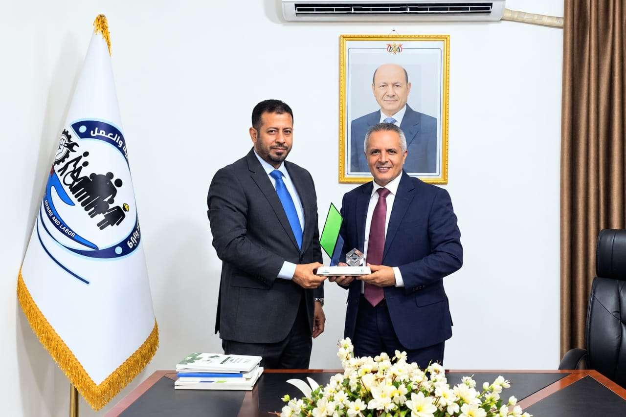 وزير الشؤون الاجتماعية والعمل يطلع على أنشطة ومشاريع مؤسسة صلة للتنمية