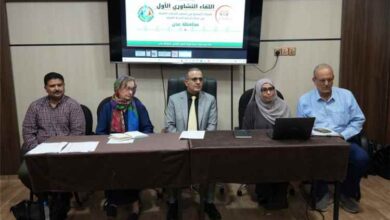 وزير الصحة يفتتح لقاءً تشاوريًا لتعزيز المشاركة المجتمعية في تحسين خدمات الرعاية الصحية الأولية