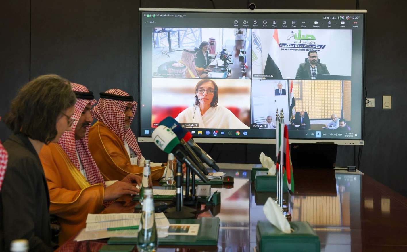 وزير المياه والبيئة يشهد توقيع برنامج سعودي–فرنسي لتعزيز أنظمة المياه الحضرية القادرة على الصمود في تعز
