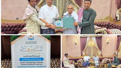 وفاءً لدعمه.. ثانوية ابن حم بتاربة تكرّم رئيس مجلس آبائها اللواء الركن عبدالماجد العامري