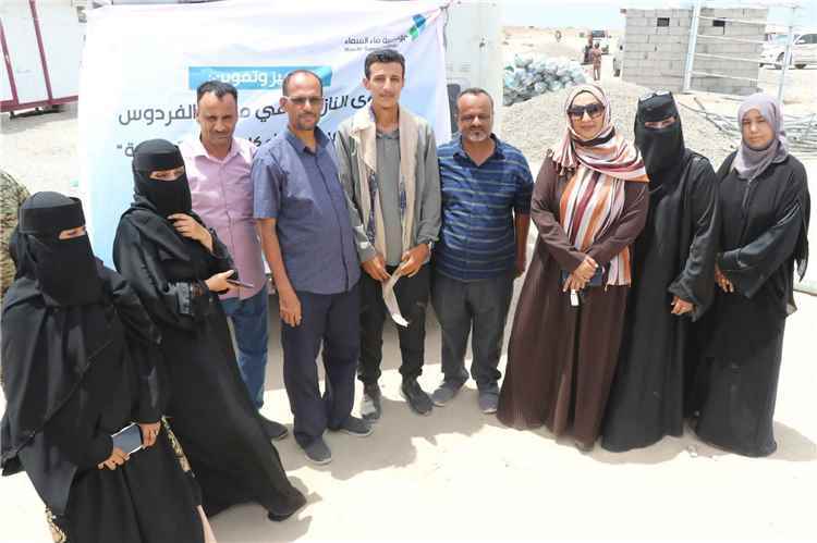 وكيلة محافظة عدن تطلع على أوضاع النازحين في مخيم الفردوس
