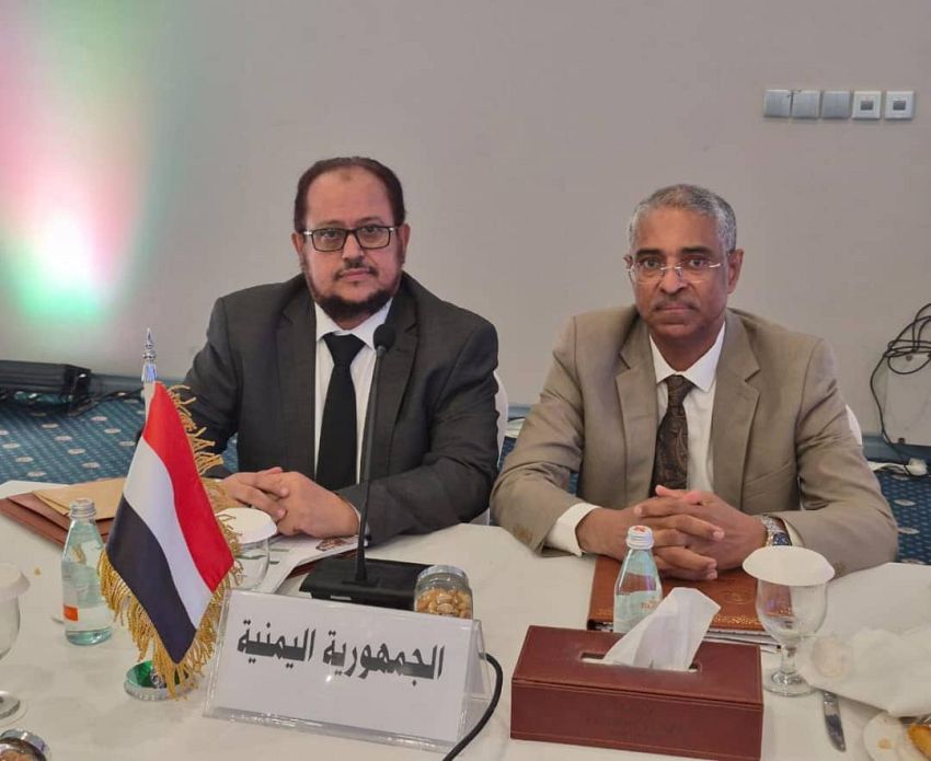 ‏ اليمن يشارك في الاجتماع الثلاثين لرؤساء هيئات وأجهزة التفتيش القضائي بالدول العربية